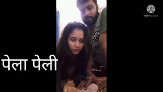 Trisha Kar madhu ka sexy video viral