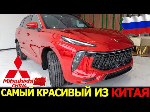 Фортинг Т5 Эво Фортинг Т5 Эво