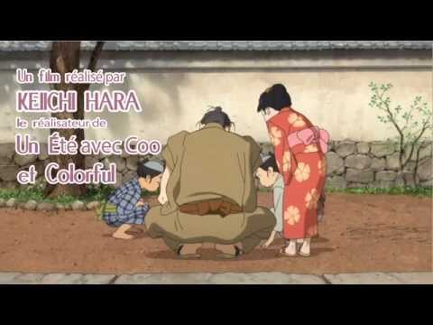 Miss Hokusai Eurozoom / Asahi Shimbun / Asatsu-DK / Bandai Visual