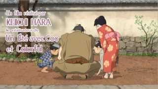 Miss Hokusai - Bande annonce