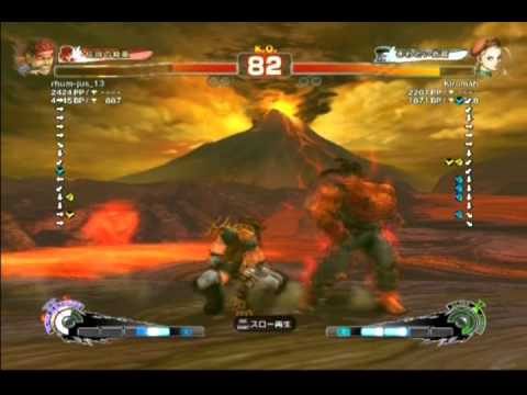 SSF4AE Ver.2012 PSN Ranked Match : Kiromah (Cammy) VS Rhum-jus_13 (E.Ryu)