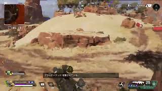 ［スケスケ実況］APEX生配信　＊シマスケのみ