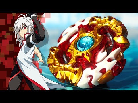 Spriggan Requiem 0.Zt | BeyReview