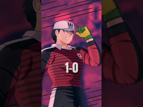 Ken Wakashimazu vs Genzo wakavayashi #anime #futbol #supercampeoes #manga #capitantsubasa