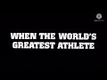 Space Jam Rozie Pop Style Official Trailer
