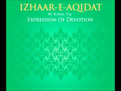 Woh Shaam Mujhe Yaad Aaye - Golden Jubilee Edition - Kamal Taj & Taufiq Karmali