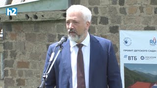 Մենք եկել ենք և մնում ենք. Եվգենի Պրիմակով: Լրաբեր - 2.06.2025