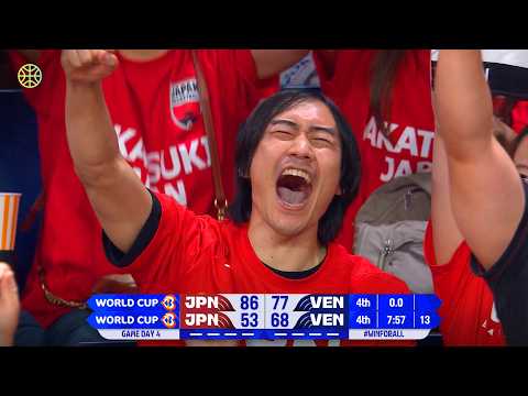 日本史詩級大逆轉！FIBA籃球賽 (Japan's EPIC Comeback | FIBA Basketball)