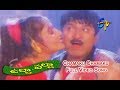 Chamaku Chamaku Full Video Song | Ulta Palta | Rajendra Prasad | SriKanya | Reshma | ETV Cinema