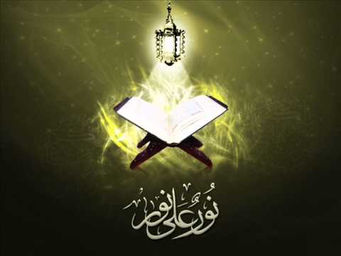 Surah Ta-Ha (37-55) - Ahmad Al´abid