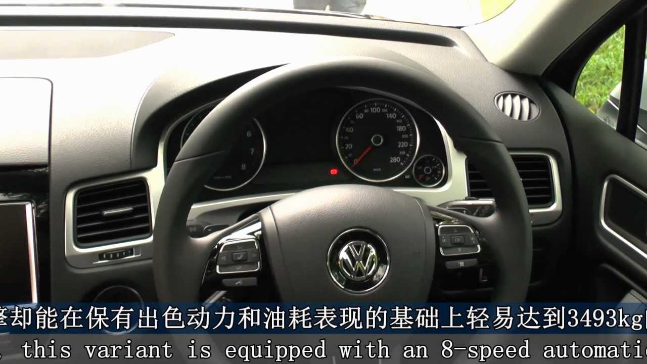 Volkswagen Touareg TDI launched in Malaysia