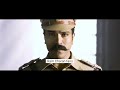 Best Elevation For Rama Raju Rrr
