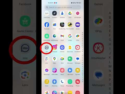 IMO HACKING 👿 #bhojpuri #howtohideappsonandroid #phonehackhaiyanhikaiseptakare #smartphone #tech