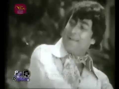 #යවුවන උයනේ#නිල්ල සොයා (1976)#Yawwana Uyana#Nilla Soya