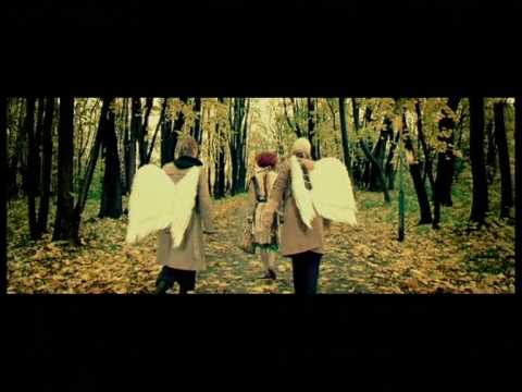 Plazma — Lonely II