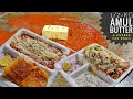 1 2 Kg Amul Butter Pav Bhaji Cheese Tawa Pulao Indian Street Food बटर पाव भाजी B