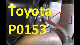 p0153 қалай түзетуге болады