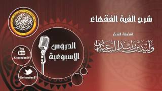 صورة من أين يشترى كفن الميت