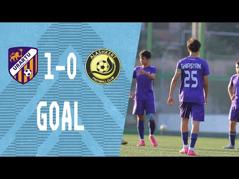 AFL. Matchday 7 | Urartu-2 - Alashkert-2 1-0 | GOAL
