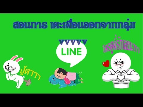 ชาร์จรักษาความอ่อนแอ ผู้หญิงวิธีที่จะกระตุ้นให้เธอ