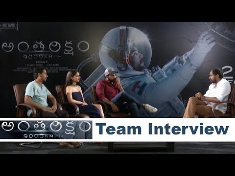 Antariksham 9000 KMPH Team Interview