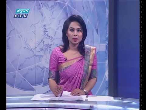 সন্ধ্যা ৭ টার সংবাদ ২৭ ১০ ২০১৭