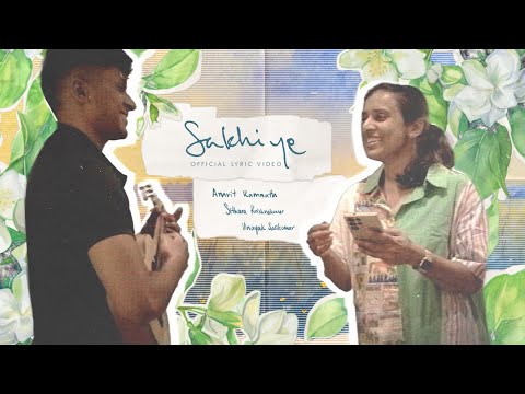 Sakhiye | Lyric Video | Amrit Ramnath ft. Sithara Krishnakumar and Vinayak Sasikumar