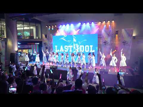 Last Ai Yoroshiku @LAST IDOL Single 2nd Single 1st Performance