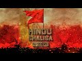 Hindu Chalisha Samman Hindu Dharm Ki Kalki Sarthi Panch Jannya