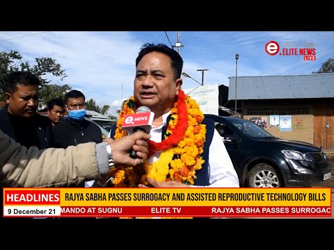 ELITE TV 3:00 PM ENGLISH NEWS  | 9th DECEMBER  2021