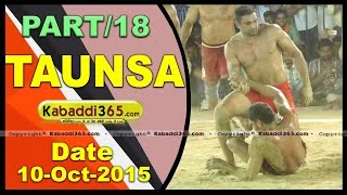 (13) Taunsa (Nawanshahr) Kabaddi Tournament 10 Oct 2015