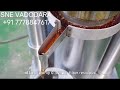 Product Video