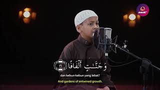 Download lagu Umar Al Farouq Surat An Naba... mp3
