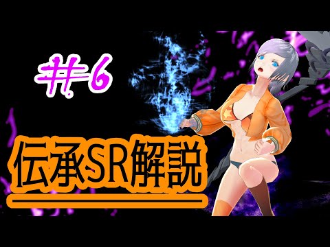 黒い砂漠 Pearlabyss