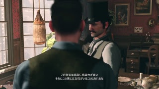 ブロキャス第4弾！？迷探偵スマイルのシャーロック・ホームズ！No. 3