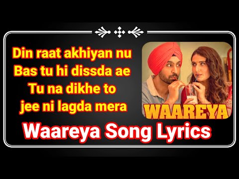 WAAREYA LYRICS:-SURAJ PE MANGAL BHARI ll Waareya Song Lyrics ll Ak786 Presents