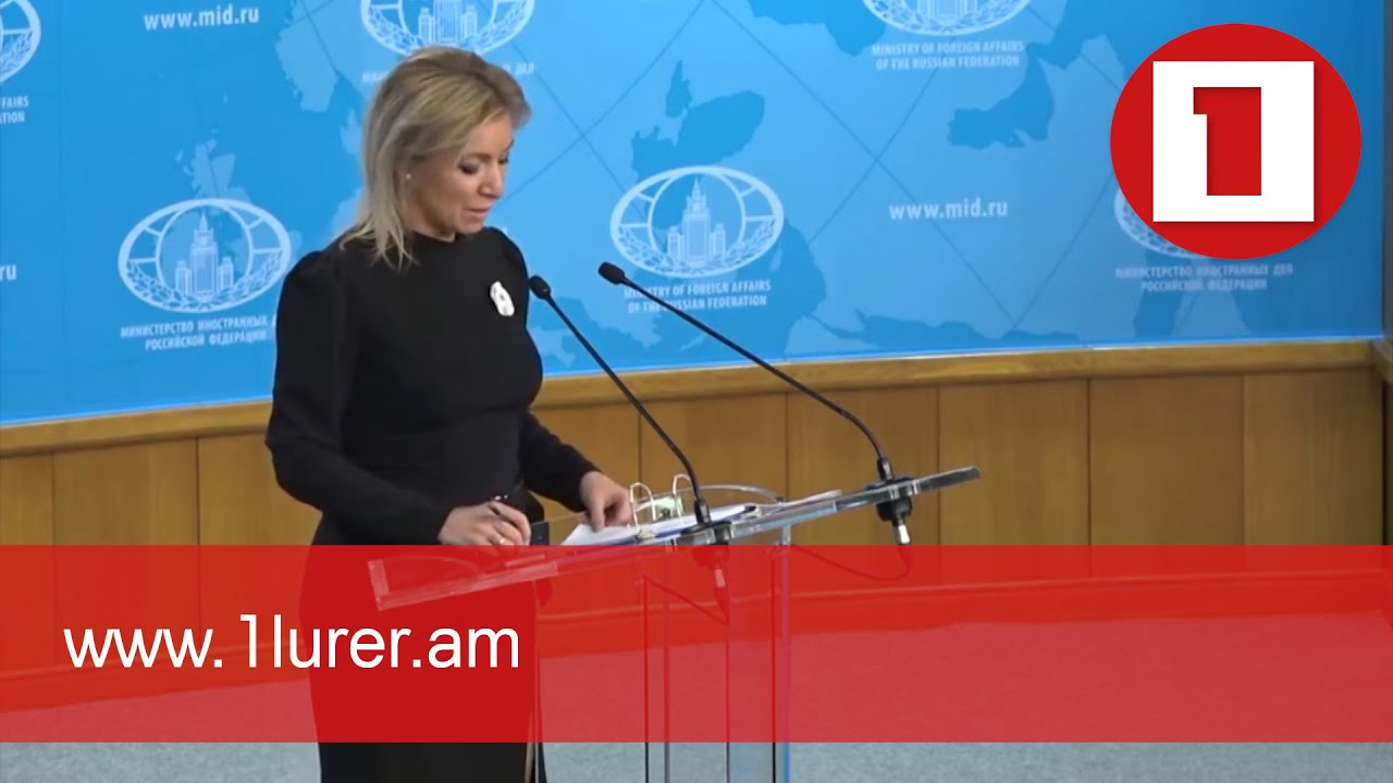 Միջադեպերը կարգավորվում են կողմերի հետ փոխգործակցության ուղիներով. Զախարովան՝ հրադադարի մասին