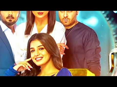 Baylagaam Mega Episode 51 & 52 Teaser - 25th November 2023 - HAR PAL GEO