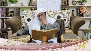 شرح صحيح مسلم (269) ” كان النبي إذا صلى فرج بين يديه حتى يبدو بياض إبطيه ” ح(495)