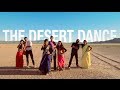 The Desert Dance 