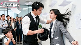 A CEO allergic to women fell for his secretary disguised as a man—losing control only around her.