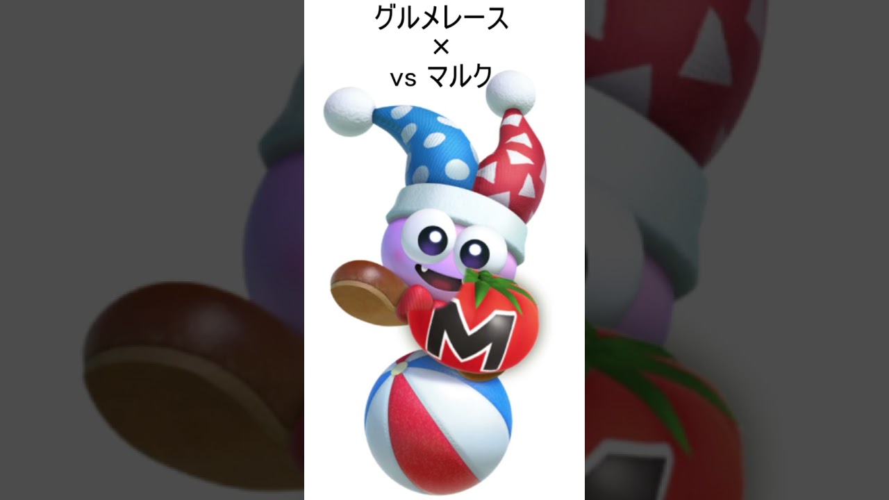 2拍目と4拍目と6拍目でご飯を食べに行ってしまうvsマルク #Shorts