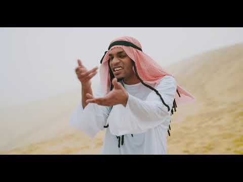 Wylix - Couleur D'la Reine (Official Music Video)