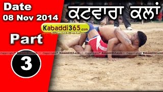 Katwara (Nawanshahr) Kabaddi Tournament 8 Nov 2014 Part 1 by Kabaddi365.com