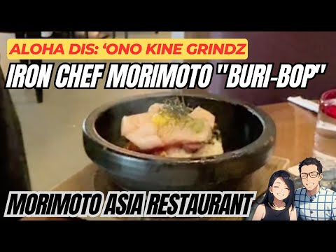 Masaharu Morimoto: The Iron Chef's Enduring Legacy | Community Health