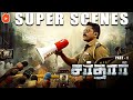 Sardar Super Scenes Part 01 Karthi Vs The Truth Everyone Accepted Karthi Raashi Khanna Laila