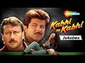 Kabhi Na Kabhi 1998 Movie Audio Jukebox Anil Kapoor Jacky Shroff Pooja Bhatt Asha Bhosle