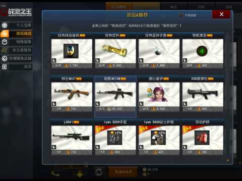 ava 2014 06 05 12 13 07 00