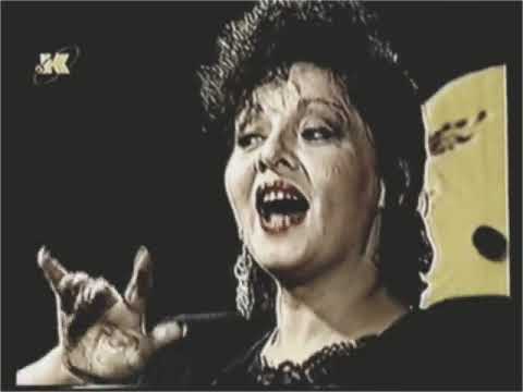 Usnija Redžepova - Igra mi se pusto Tursko (Video)