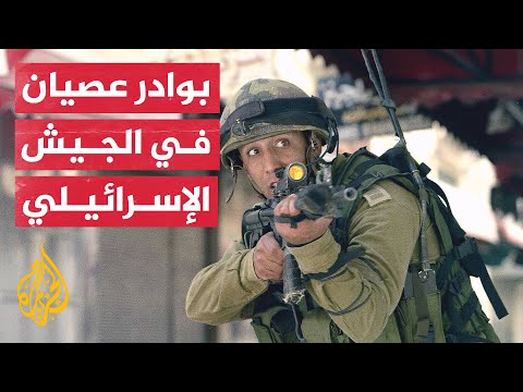 جنود إسرائيليون يهددون بالعصيان ضد حكومة نتنياهو.. ما السبب؟